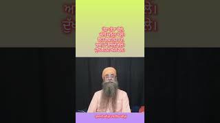 ਇਹ ਜੋਗੀ ਕਿਹੜਾ ਏ (Punjabi Religious Poetry)