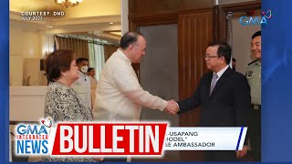 DND Sec. Teodoro: Walang napag-usapang Gentleman's Agreement o... | GMA Integrated News Bulletin
