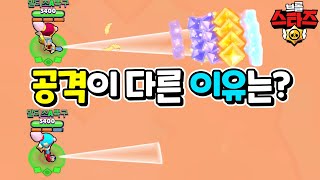 자넷 신규 스타파워 장착 했더니 개사기가 됐습니다  | 브롤스타즈