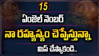 Dr.Baba PanduRangam || Daily Income || How To Earn Money || Unlimited Money Here || Daily Money