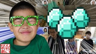 【マインクラフト】ダイヤ15個ゲット！ [マイクラせんもも親子実況 #59]