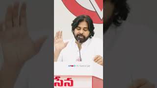 కాపులు మీరు ఇంత సంఖ్య బలం ఉండి మీరు ఇంకామారకపోతే నాలాంటోడు ఉన్న నిష్ప్రయోజనమే శ్రీ పవన్ కళ్యాణ్ గారు