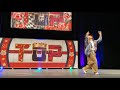 優色 u9solo 準優勝finalist top of the dance tokyo 2020.2.15