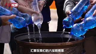 【澜湄印象】六国之水汇聚 澜湄合作愿景进一步加强