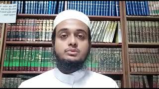 মেরাজ থেকে ফেরার পর নবিজিﷺ এর বিছানা কি গরম ছিল? ঘটনাটির বাস্তবতা কতটুকু?