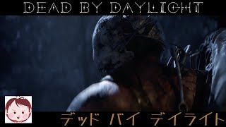 PS4版【DEAD BY DAYLIGHT】69回目：アーカイブ\u0026デイリーがんばるᕦ(ò_óˇ)ᕤ