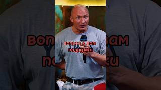 Гангста подружки 🤣 | Чипинкос и Дядя Джи Ай | ВОПРОС РЕБРОМ #чипинкос #вопросребром #shorts