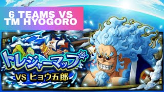 450 Gems Legend Big Mom And Brook Sugofest Part 1 One Piece Treasure Cruise