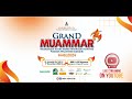 Live Stream PEMBAGIAN HADIAH GRAND MUAMMAR 3  | MMU IBTIDAIYAH RANTING