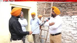 #GoldyPP ਨੇ #LakhaSidhana ਨੁੰ ਕੀਤਾ ਸੀ #Challenge, ਪੱਤਰਕਾਰ ਪਹੁੰਚ ਗਿਆ ਉਸੇ ਹੀ ਪਿੰਡ