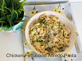 Chicken Fettuccine Alfredo pasta ||homemade|Meals and Miles with NM