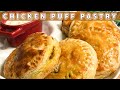 Chicken Puff Pastry Recipe | Easy Chicken Patties Recipe