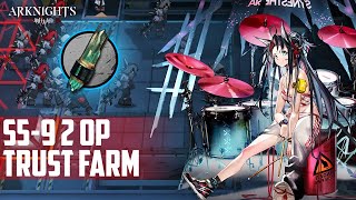 【Arknights】S5-9 2 OP Trust Farm Combinations
