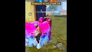 அட 😮🔥Demigod vs Kd Tamilan 🙀🔥|Gaming Tamizhan vs Pvs Gaming 😈|Revenge Moments #Shorts ​#FreeFire​