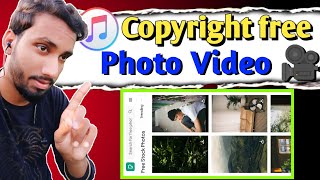 How To Download Copyright Free Video From Google | Royalty Free Images For YouTube 2023 🔥