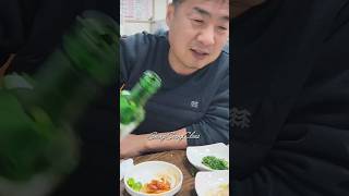 헠!!! 어디서 많이 들어본 멘트인데?? #찍지마라 #인기영상 #shorts