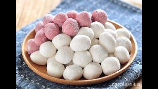 自製小湯圓。tangyuan