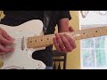 Tutorial - Mountain - EG1