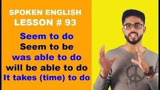 ഇംഗ്ലീഷ് സംസാരിക്കാം ഈസിയായി | N.JAMSHEED'S ENGLISH SPEAKING COURSE | LESSON # 93