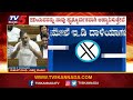 ಟ್ವೀಟ್ ಮೂಲಕ ದಾಳಿ ಸಾಧ್ಯತೆ ಬಿಚ್ಚಿಟ್ಟ ರಾಹುಲ್ ಗಾಂಧಿ.. rahul gandhi tv5 kannada