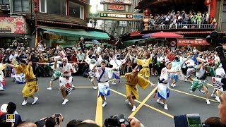 【20190426 板橋慈惠宮_日本東京高円寺阿波踊舞蹈表演全程】