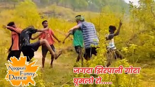 Nagpuri Dance Video in Dck Brother //PCV  जगदा झिरपानी गोटा घुमलो री नागपुरी Song...