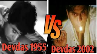 Devdas old vs new | devdas 2002 vs devdas 1955 | devdas full movie 2002 | devdas full movie 1955