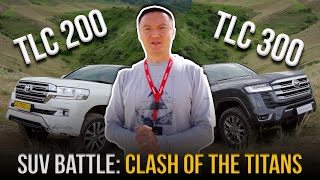 SUV Battle 2021: Toyota Land Cruiser 300 series 2022 versus Land Cruiser 200