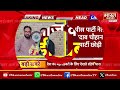 18 february 2025 up news uttar pradesh ki taja khabar samachar cm yogi akhilesh politics