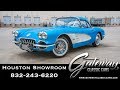 1960 Chevrolet Corvette Gateway Classic Cars #1559 Houston Showroom