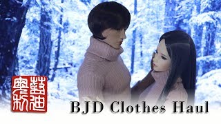 First BJD Clothes Haul - BJD Series