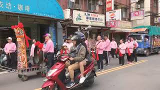 潮和九十 彰化梨春園