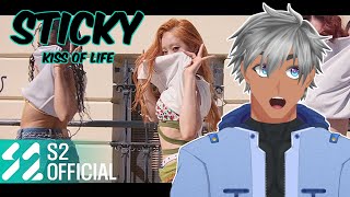 Vtuber Reacts: STICKY - KISS OF LIFE