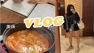 国际高中生的周末VLOG 💛 来看我做饭吧~北