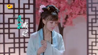 中华文明之美-22首古风mv合集part3