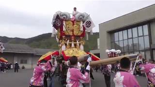 平成31年4月13日　高屋まつり