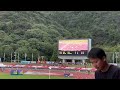 2024.10.19⭐u16男子100m⭐a決勝⭐ジュニアオリンピック