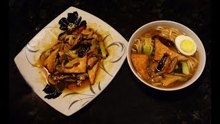 双菇豆腐角,  mushroom tofu, 一碗素面的浇头