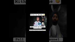 Full funny video Go \u0026 Watch #reels #punjabiroast #sidhumoosewala #youtube #youtubeshorts be