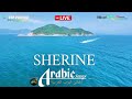 sherine..best songs 2025🥰🎧شيرين🧡ملكة الإحساس🧡وساعة من أجمد الأغاني