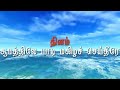 தண்ணீர்கள் கடக்கும் போது என்னோடு akshayaa n l tamil christian songs