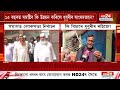 badruddin ajmal news বিগত ১৫ বছৰে কি পালে ধুবুৰী লোকসভা সমষ্টিৰ জনতাই