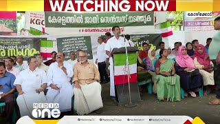 'കേരളത്തിൽ ജാതി സെൻസസ് നടപ്പിലാക്കുക' സമരസംഗമം സംഘടിപ്പിച്ച് വെൽഫയർ പാർട്ടി