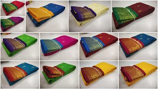 Kanjivaram Traditional Silk One Side Border Design Sarees | Kanchi Pattu Collections