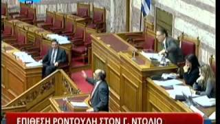 Mediasoup.gr : Επίθεση Ροντούλη στην Βουλή.flv