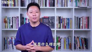 破解当头炮最佳冷门布局《单提马》，学会增长棋力！