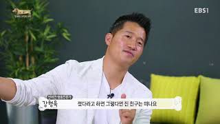 다견 가정 내에서의 서열｜반려견 기초 상식