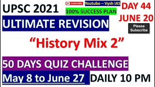 UPSC PRELIMS 2021 REVISION | DAY 44 | 50 DAYS DAILY QUIZ