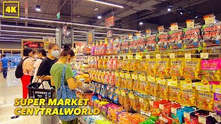 Beautiful Supermarket \u0026 POWER BUY X B2S / CENTRALWORLD / FOOD HALL