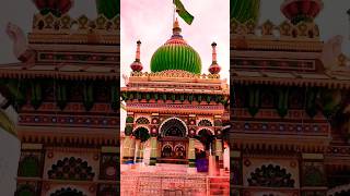 ❤️🤲ya Jamil Shah Datar ya sakhi Datar 🕌junagadh #shorts #trending #viral #junagadh #yutubeshorts